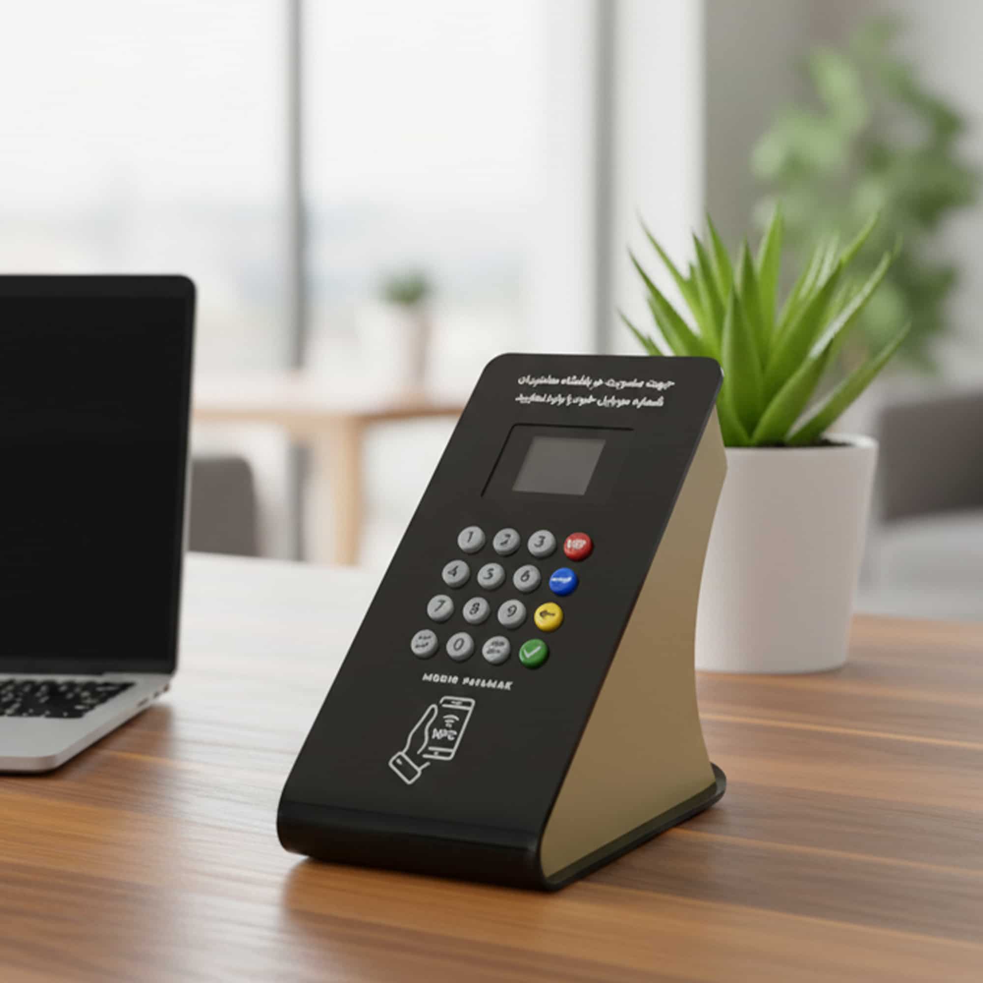 خرید و قیمت دستگاه ثبت شماره مشتری با قابلیت NFC