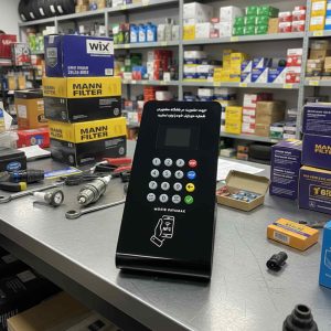 خرید و قیمت دستگاه ثبت شماره مشتری با قابلیت NFC