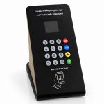 خرید و قیمت دستگاه ثبت شماره مشتری با قابلیت NFC