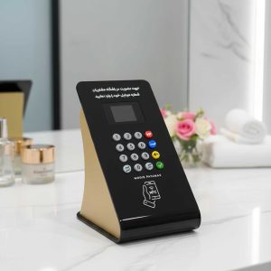 خرید و قیمت دستگاه ثبت شماره مشتری با قابلیت NFC