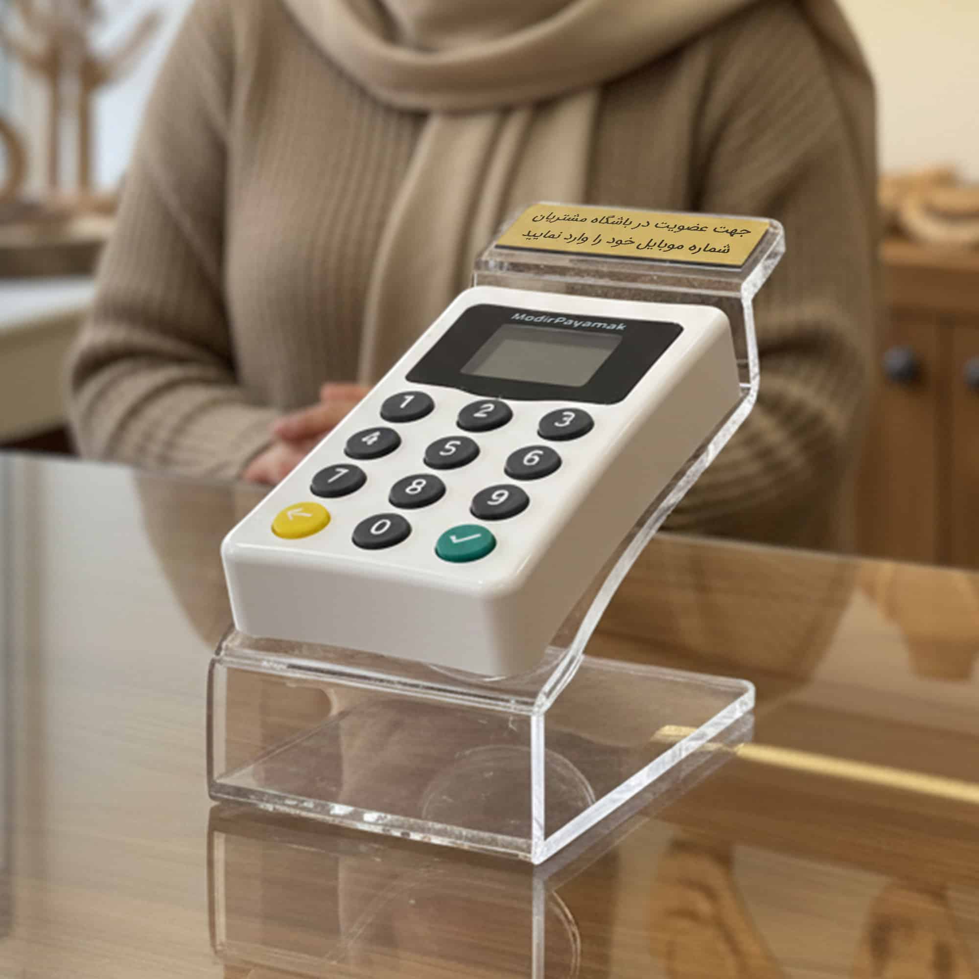 خرید و قیمت دستگاه ثبت شماره سفید + پایه