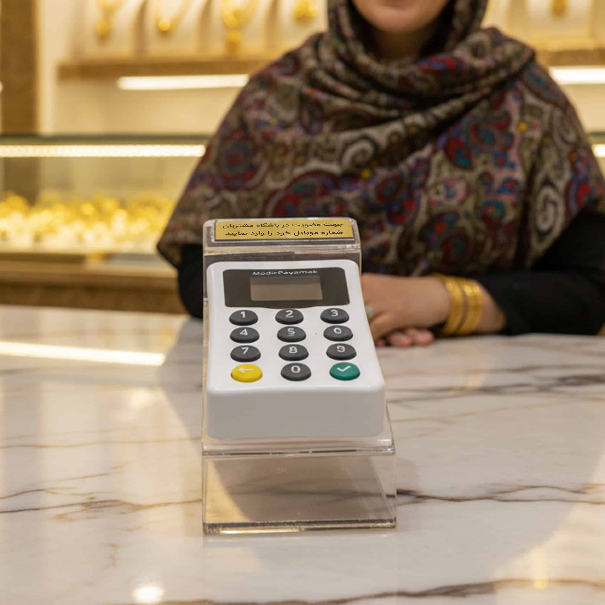 خرید و قیمت دستگاه ثبت شماره سفید + پایه